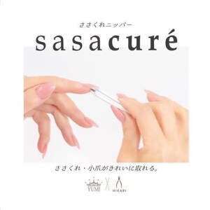 sasacure5