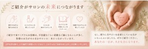 ブログ用２